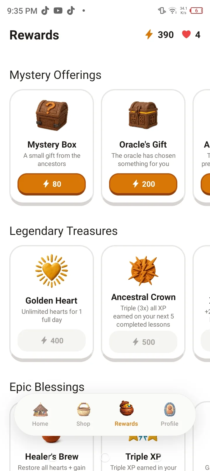 Urithi Rewards screen